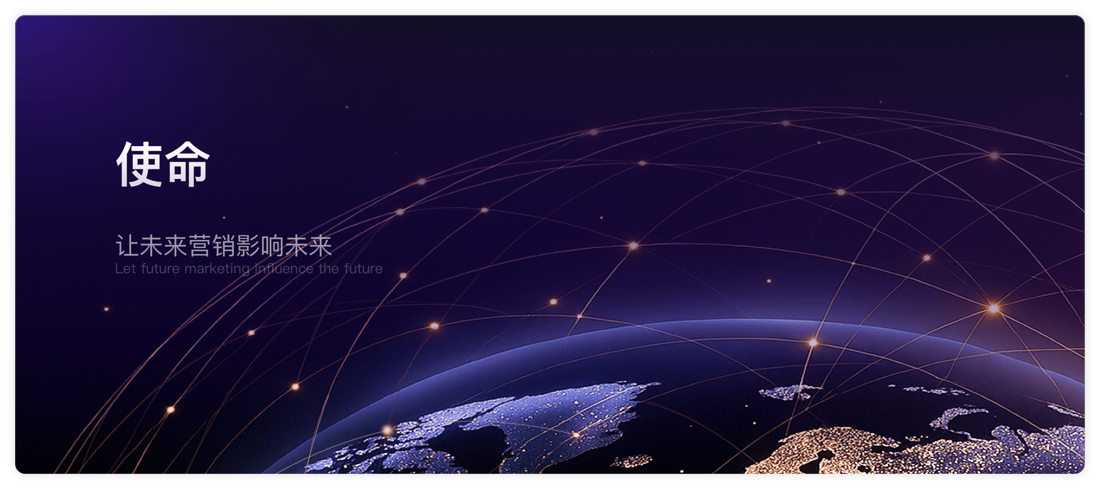 广东光引信息有限公司