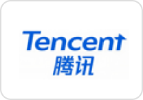 腾讯