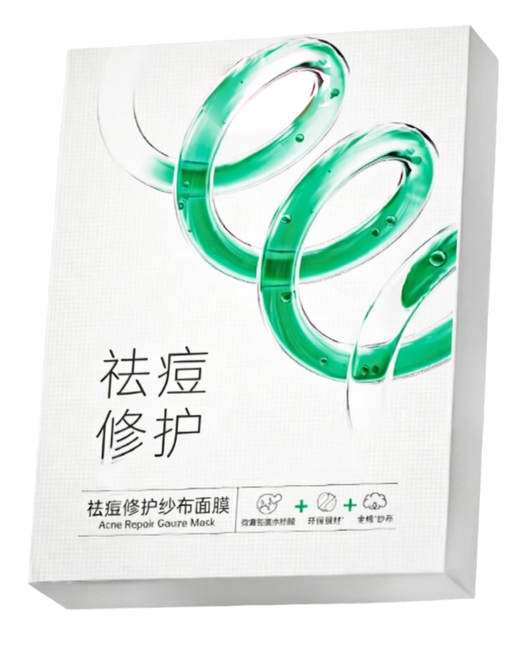 美妆个护头部面膜品牌