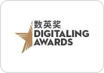 团队营销奖项 9